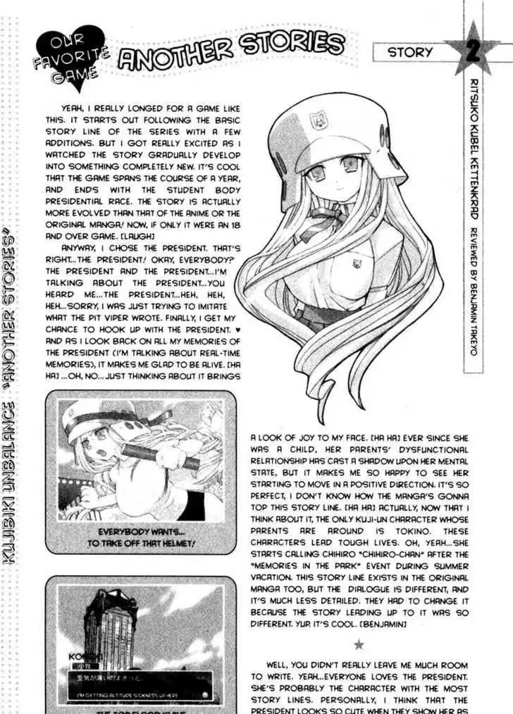 Genshiken Nidaime - The Society for the Study of Modern Visual Culture II Chapter 20 25